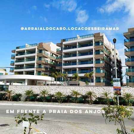 Mar De Anjos - Beira Mar Apartment Arraial do Cabo Luaran gambar